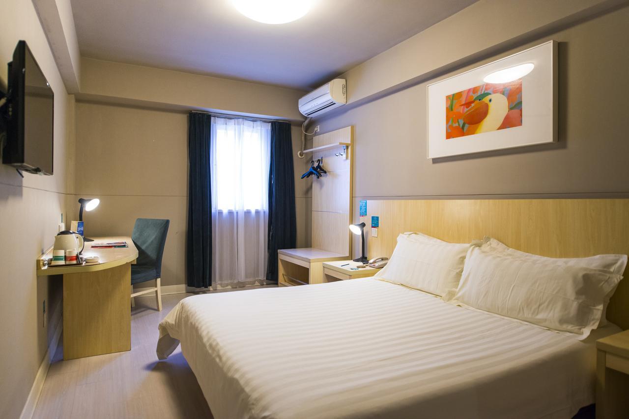 Jinjiang Inn Xining Internatioal Village Qingtang Park Exterior photo